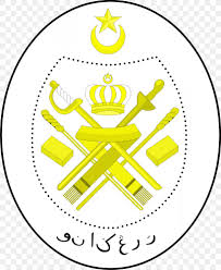 Promosi visit beautiful terengganu 2017. Logo Crest Jabatan Hal Ehwal Agama Terengganu Jheat Flag And Coat Of Arms Of Terengganu Png
