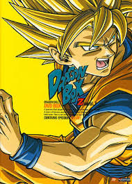 One star, two star, three star, and so on through seven star ball. Dragonball Z Dragon Box Vol 7 Dvd 2011 6 Disc Set For Sale Online Ebay