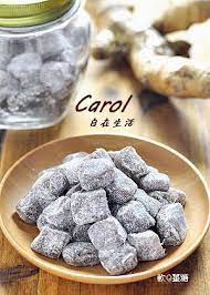 軟q薑糖 carol 自在生活 in 2021 sweet food candy