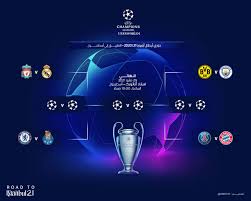 14 و15 سبتمبر 2021، مباريات الجولة الأولى. Ø¯ÙˆØ±ÙŠ Ø£Ø¨Ø·Ø§Ù„ Ø£ÙˆØ±ÙˆØ¨Ø§ On Twitter Ø§Ù„Ù€Ø·Ù€Ø±ÙŠÙ€Ù‚ Ø¥Ù„Ù€Ù€Ù‰ Ø£Ø³Ù€Ø·Ù€Ù†Ù€Ø¨Ù€ÙˆÙ„ ØªØ¹Ø± Ù Ø¹Ù„Ù‰ Ù…Ø¨Ø§Ø±ÙŠØ§Øª Ø±Ø¨Ø¹ Ù†Ù‡Ø§Ø¦ÙŠ Ø¯ÙˆØ±ÙŠ Ø£Ø¨Ø·Ø§Ù„ Ø£ÙˆØ±ÙˆØ¨Ø§ 2020 21 ÙˆØ§Ù„Ø·Ø±ÙŠÙ‚ Ø¥Ù„Ù‰ Ù†Ù‡Ø§Ø¦ÙŠ Ø§Ù„Ø­Ù„Ù… Ù‚Ø±Ø¹Ù‡ Ø¯ÙˆØ±ÙŠ Ø§Ø¨Ø·Ø§Ù„ Ø§ÙˆØ±ÙˆØ¨Ø§ Ucldraw Https T Co Psfvpbeg6b