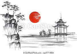 It is also insanely addictive. Japan Traditional Japanese Painting Sumi E Art Hill Mountain Trees Sun Temple Japan Traditional Japanese Painting Sumi E Art Canstock
