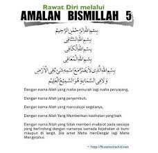 Bismillah 5