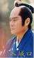 Top Knot Japanese