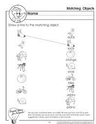 Check spelling or type a new query. Matching Objects Matching Worksheet For Preschoolers Jumpstart Matching Worksheets Preschool Worksheets Elementary Worksheets