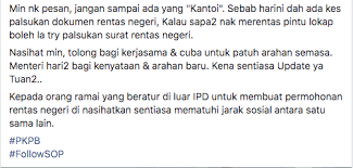 Ini adalah contoh surat pernyataan kesanggupan bekerja. Jika Pergerakan Disebabkan Bekerja Perlu Ada 3 Dokumen Penting Ini Pdrm Kubang Pasu