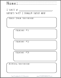 I Want Persuasive Writing Worksheet Student Handouts