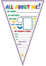 All About Me Color School Activities Sports Theme Classroom School