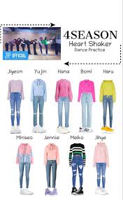 Heart shaker is twice's fourth korean single of 2017, and fifth overall including the group's japanese song, one more time. it comes only a few weeks after october's likey. Twice Heart Shaker Dance