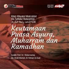 Maybe you would like to learn more about one of these? Keutamaan Puasa Asyura Muharram Dan Ramadhan Radio Rodja 756 Am