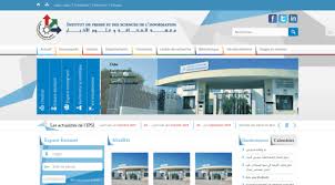 5,000+ vectors, stock photos & psd files. Ipsi Rnu Tn Ipsi Institut De Presse Et D Ipsi Rnu