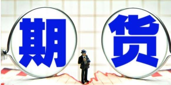 为什么机构都在偷偷用股指期货对冲？原理太简单了示意图