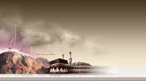 You can download latest photo gallery of khana kaba beautiful wallpapers & pictures from hdwallpaperg.com. 49 Mecca Wallpapers High Resolution On Wallpapersafari