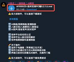 Behind the Great Wall: Void Arachne Targets Chinese-Speaking ...