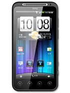 Inside, you will find updates on the most important things happening right now. How To Update Software On Htc Evo 4g