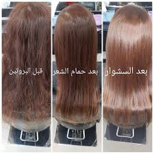 New The 10 Best Hairstyles With Pictures Mj Hair Usa قبل وبعد ماسك السحري من أم جي هير لشعر التالف شيء روعة لأي اس Hair Styles Cool Hairstyles Fine Hair