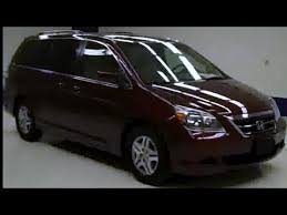 Image result for Dark Cherry 2007 Odyssey