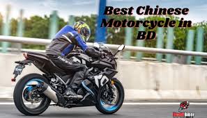 Brand new motorcycles in bd. Best Chinese Bike In Bangladesh 2021