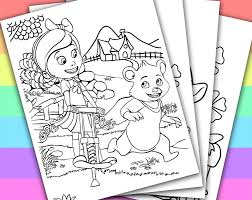 Digital Instant Download Printable Coloring Page This Listing Give You A Series Of 4 Printable Colo Bear Birthday Party Bear Birthday Joint Birthday Parties