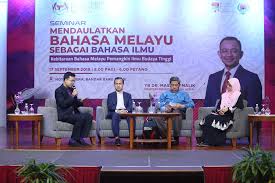 Peranan bahasa indonesia sebagai bahasa nasional dan bahasa negara berbanggalah menjadi warga negara indonesia karena memiliki bahasa sendiri, yaitu bahasa indonesia yang mampu mendukung budaya bangsa, berkembang berkelanjutan dengan. Seminar Mendaulatkan Bahasa Melayu Sebagai Bahasa Ilmu 2019 Institut Alam Dan Tamadun Melayu