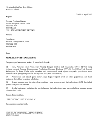 Surat Mohon Cuti Exam