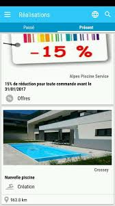 Alpes Piscine Service For Android Apk Download