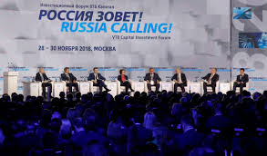 Second largest bank in russia. How A Sanctioned Russian Bank Wooed Washington The World From Prx