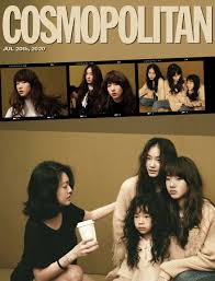 Arousal by Design-The Science of Desire and Genetic Dominance