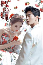 Bối cảnh từ game vương giả vinh diệu ( tương tự liên quân). Ä'á»‹ch Lá»‡ Nhiá»‡t Ba DÆ°Æ¡ng DÆ°Æ¡ng Trong 2021