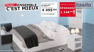 جديد عروض و تخفيضات ايكيا لشهر أكتوبر 2018 Promotion Ikea Youtube