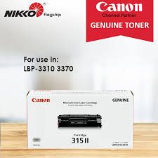 Canon pixma mx318 advanced multifunction printer is provide print/scan/copy/33.6 kbps super g3 fax, pictbridge direct printing. Canon Buy Canon At Best Price In Singapore Redmart Lazada Sg