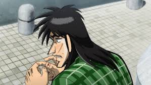 「カイジ」の画像検索結果