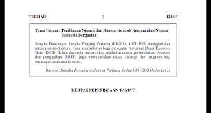 Check spelling or type a new query. Skema Jawapan Pembinaan Negara Dan Bangsa Ke Arah Kemunculan Negara Malaysia Berdaulat Kertas 3 Spm Semakan Upu