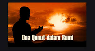 Doa qunut rumi untuk sholat sendiri atau imam. Doa Qunut Rumi Solat Subuh Bersendirian Dan Berjemaah Encikshino Com