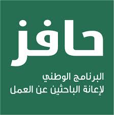 أعلن رئيس مجلس الشعب السوري حموده صباغ عن اثنين من الذين تقدموا بطلبات الترشح لانتخابات الرئاسة المزمع إجراؤها يوم 26 من الشهر القادم. Ø¨Ø±Ù†Ø§Ù…Ø¬ Ø­Ø§ÙØ² Ø§Ø¹Ø§Ù†Ø© Ø§Ù„Ø¨Ø§Ø­Ø«ÙŠÙ† Ø¹Ù† Ø§Ù„Ø¹Ù…Ù„ Ø§Ù„Ù…Ø±Ø³Ø§Ù„