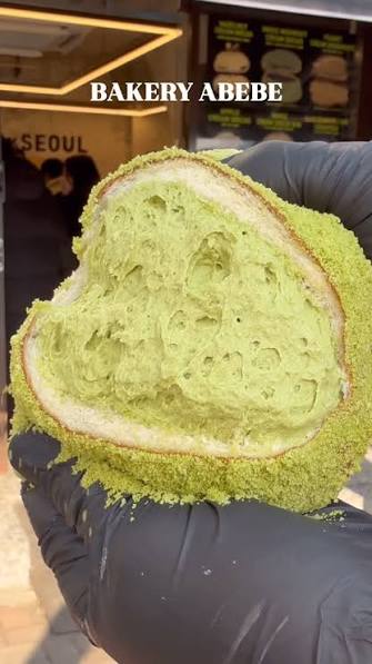 크림가득 녹차 크림 도너츠🍩, 안녕하세요. 아베베베이커리입니다! 아베베베이커리의 크림가득 도너츠 메뉴중 녹차크림도너츠!! 깊고  진하면서도 순하게 넘어가는 크리미한 맛을 즐겨보세요!!, 아베베베이커리 현재 많은분들의 성원에 따라 택배시즌2 다시 시작했습니다.  집에서도 즐기실수 있디는점… OMG😍, 🥯아베베베이커리, 📍제주시 동문로 6길 4, 📍서울 종로구 ...