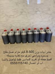 100 جملة في الانجليزية الاكثر استخداما في الحياة اليوميةbe careful.كن حذر can you translate this for me?ايمكنك ترجمة هذا لي ؟don't worry.لا تقلق. Ø¹Ø³Ù„ Ù„Ù„Ø¨ÙŠØ¹