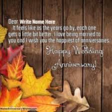 Happy Birthday Wishes In Hindi Shayari For Jiju Pin On Happy Married Life