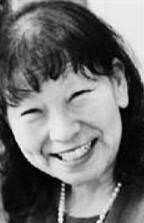 Roxanne Holland Obituary