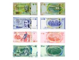 Highest currency note in the world. Information Of Tunisia Currency Global Exchange Currency Exchange Services