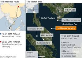 Faqs + travel tips 6. Missing Malaysia Airlines Plane A Mystery Bbc News