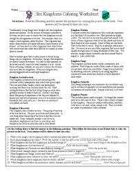 Six kingdoms coloring worksheet answer key coloring pages 6 2 worksheet answers worksheets answers prokaryotes six kingdoms coloring worksheet directions read the following and then answer the. Which Kingdoms Have Cell Walls Made Of Cellulose