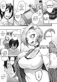 Yuki Furu Yoru no Reptile - Reptile on a snowy night｜눈내리는 밤의 렙타일 - Page 4 -  HentaiEra