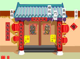 The site owner hides the web page description. æ˜¥è¯çš„æ­£ç¢ºè²¼æ³• å¹´ç¯€ç¯€æ…¶ç¶­åŸºç™¾ç§'
