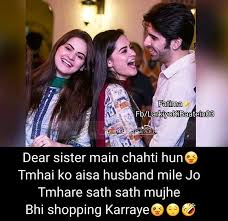 Jija Sali Happy Birthday Wishes In Hindi Shayari For Jiju Pin By Unicorns On Besties Sister Love Quotes Sister Quotes Funny Bro And Sis Quotes