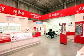 Phonak, rexton, gn resound, and philips. Costco Amp Sam S Club Target China Hearing Aid Market