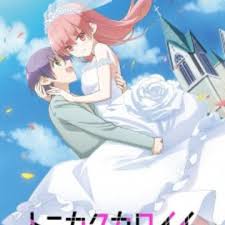 Watch or download anime shows in hd 720p/1080p. Tonikaku Kawaii Tonikawa Over The Moon For You Myanimelist Net