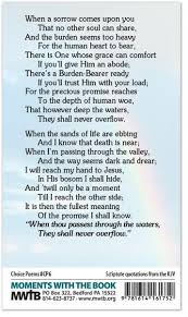 When Thou Passest Through The Waters Christian Poems Grief Poems Prayer Verses