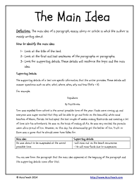 Learn about 3rd grade main idea with free interactive flashcards. 10 Lovely 3rd Grade Main Idea Passages 2021
