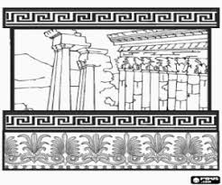 When the online coloring page has loaded, select a color and start clicking on the picture to color it in. Ancient Greece Coloring Pages Printable Games