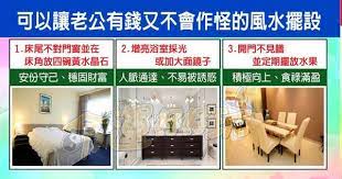 1800867273 jpg 命 only18years2003的相簿 隨意窩xuite 相簿in 2020